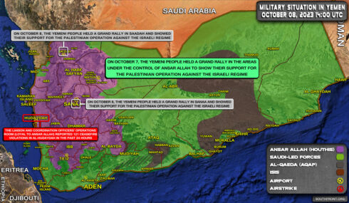 Military Situation In Yemen On October 8, 2023 (Map Update)