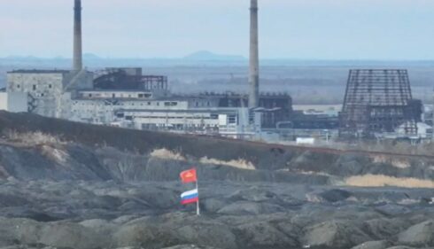 Russian Flag Waving Over Dominant Height Of Avdeevka Coke Plant (Video 18+)