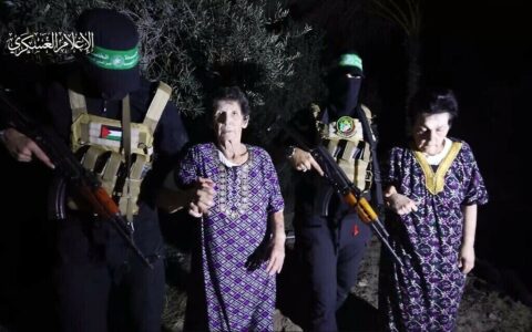 Hamas Released Two Israeli Women, Despite Tel Aviv's 'Refuse To Take Hostages Back'