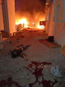 UPD: Point Of No Return: Israel Struck Al-Ahli Hospital Full Of Civilians In Gaza Strip (18+)