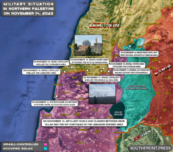 Military Situation In Palestine On November 14, 2023 (Map Update)