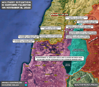 Military Situation In Palestine On November 15, 2023 (Map Update)