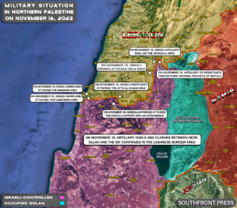 Military Situation In Palestine On November 16, 2023 (Map Update)