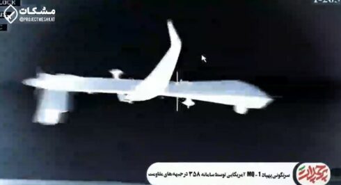 In Video: Iranian Missile Shot Down American MQ-1C Grey Eagle UAV In Yemen