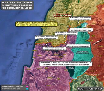Military Situation In Palestine On December 13, 2023 (Map Update)