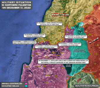 Military Situation In Palestine On December 17, 2023 (Map Update)