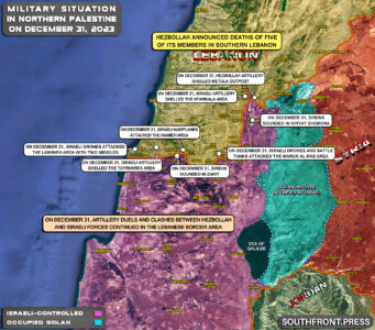 Military Situation In Palestine On December 31, 2023 (Map Update)