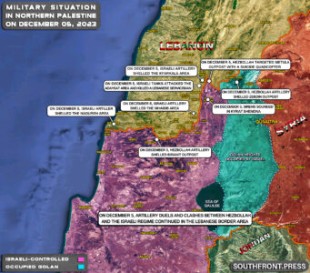 Military Situation In Palestine On December 5, 2023 (Map Update)