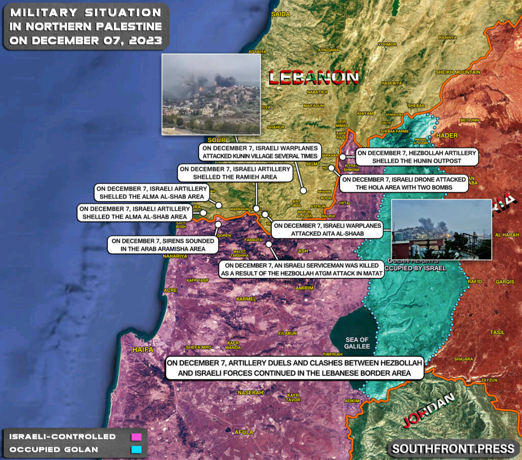 Military Situation In Palestine On December 7, 2023 (Map Update)
