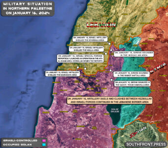 Military Situation In Palestine On January 16, 2024 (Map Update)