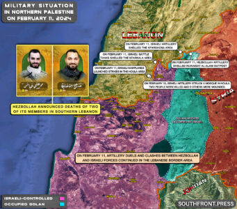 Military Situation In Palestine On February 11, 2024 (Map Update)
