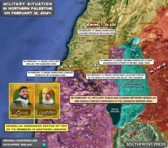 Military Situation In Palestine On February 12, 2024 (Map Update)