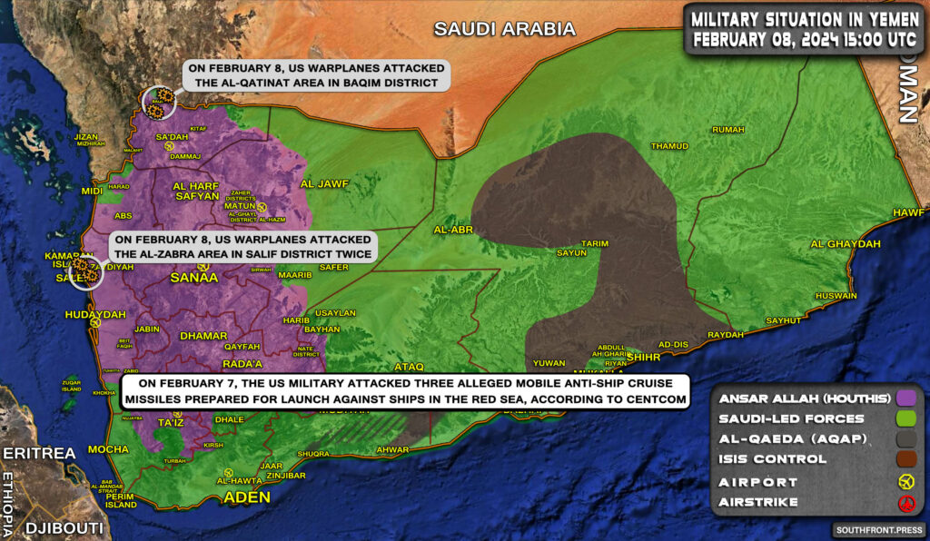 Military Situation In Yemen On February 8, 2024 (Map Update)