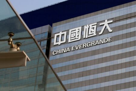 Evergrande Default, Xi Jinping's Challenge To The Speculators' Market