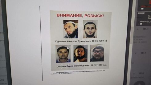 Opération PSYOP lancée pour convaincre le public que les terroristes à Moscou étaient musulmans