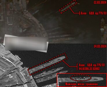 Satellite Imagery Confirmed Storm Shadow Missiles Missed Targets In Sevastopol, Crimea