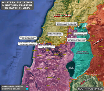 Military Situation On Lebanese-Israeli Border On March 14, 2024 (Map Update)