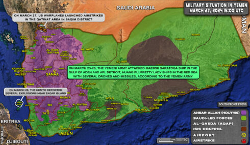 Military Situation In Yemen On March 27, 2024 (Map Update)