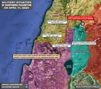 Military Situation In Palestine On April 14, 2024 (Map Update)
