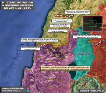 Military Situation In Palestine On April 22, 2024 (Map Update)