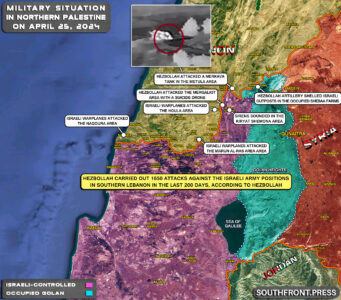 Military Situation On Israeli-Lebanese Border On April 25, 2024 (Map Update)