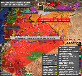 Military Situation In Syria On April 25, 2024 (Map Update)