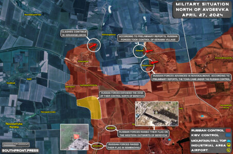 Russian Army Captures New Ukrainian Stronghold In Avdeevka Direction (Video, Map Update)