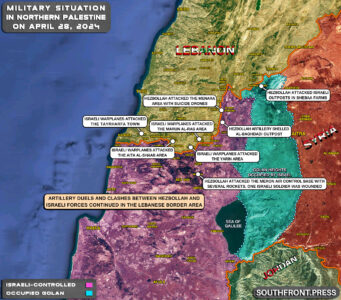 Military Situation On Israeli-Lebanese Border On April 28, 2024 (Map Update)