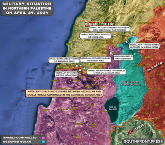 Military Situation In Palestine On April 29, 2024 (Map Update)