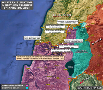 Military Situation In Palestine On April 30, 2024 (Map Update)