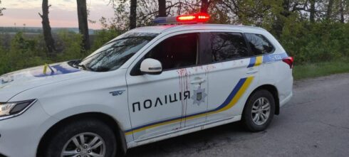 Ukrainian Servicemen Killed And Wounded Police Officers In Vinnitsya Region (18+)