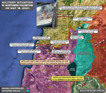 Military Situation In Palestine On May 18, 2024 (Map Update)