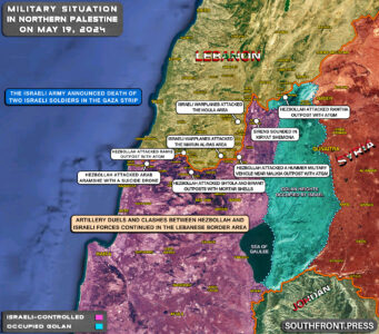 Military Situation In Palestine On May 19, 2023 (Map Update)