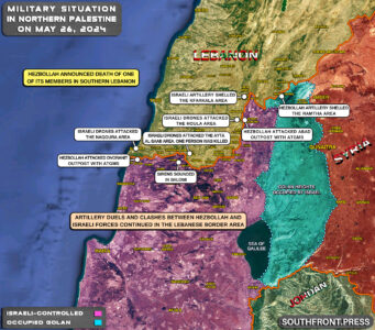 Military Situation In Palestine On May 26, 2024 (Map Update)