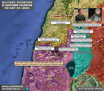 Military Situation In Palestine On May 7, 2024 (Map Update)