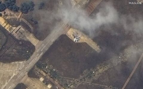 Satellite Imagery Shows Damage To Belbek Military Airfield In Sevastopol As A Result Of ATACMS Attack