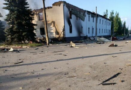 Russian Strikes Reported In Sumy Region, DPR