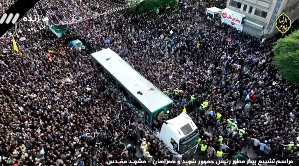 Grand Funeral Procession For Late President Raisi (Photos, Videos)