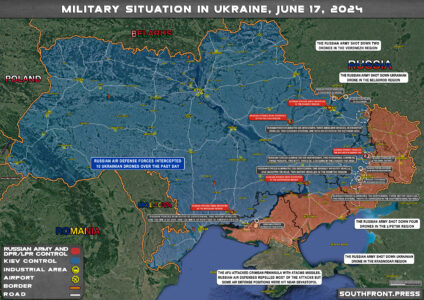 Military Overview On June 17: Pounding Ukrainian Rear, Russian Army Advances On Frontlines