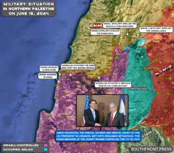 Military Situation In Palestine On June 18, 2024 (Map Update)