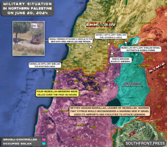 Military Situation In Palestine On June 20, 2024 (Map Update)
