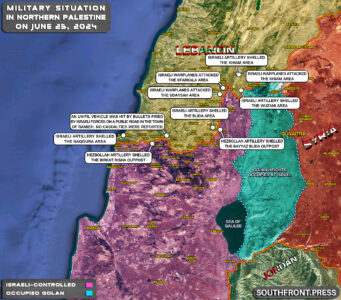 Military Situation In Palestine On June 25, 2024 (Map Update)