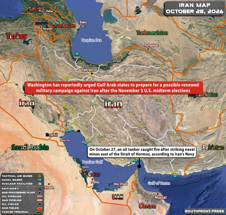 Military Situation In Iran On October 28, 2026 (Map Update)